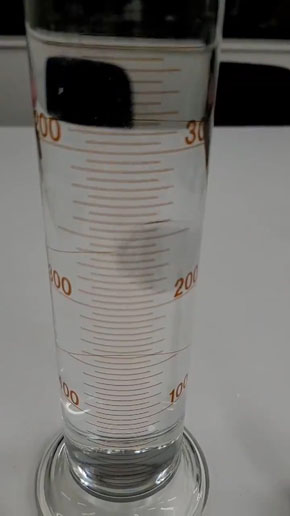 重水