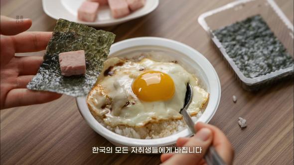 本物のような目玉焼き