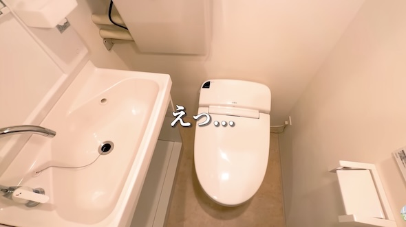 狭小住宅