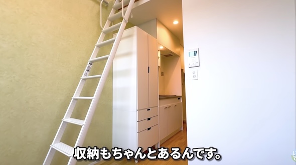 狭小住宅