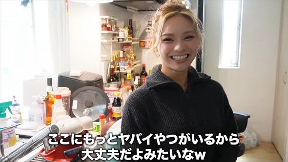 まぁみの散らかった自宅